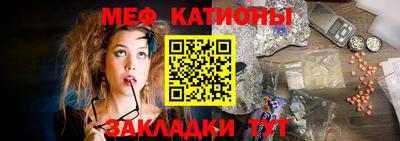 гашик Татарск
