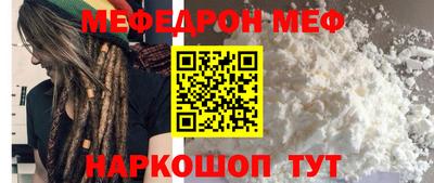 гашик Тверь