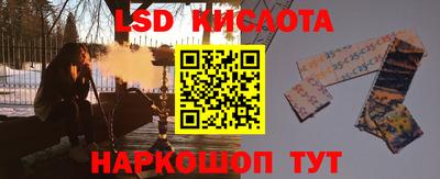 хмурый Туймазы