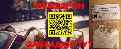 скорость Тара