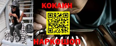 скорость Тара