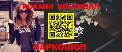 хмурый Туймазы