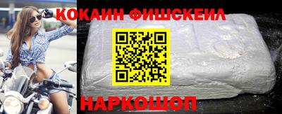 скорость Тара