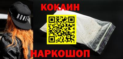 гашик Татарск