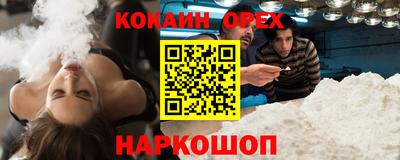 скорость Тара