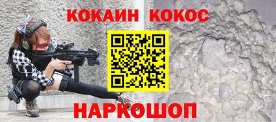 гашик Тверь