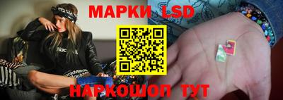 скорость Тара