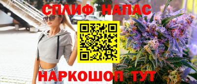 таблы Тулун