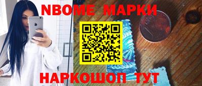 гашик Тверь