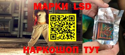 таблы Тулун