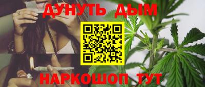 хмурый Туймазы