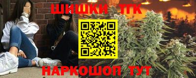 хмурый Туймазы