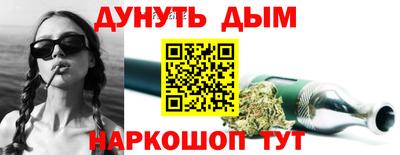 таблы Тулун