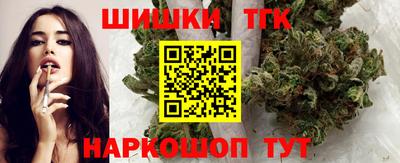 скорость Тара