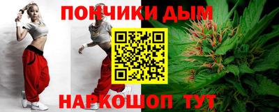 таблы Тулун