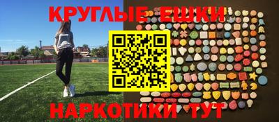 MESCALINE Тула
