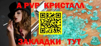 скорость Тара