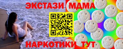 хмурый Туймазы