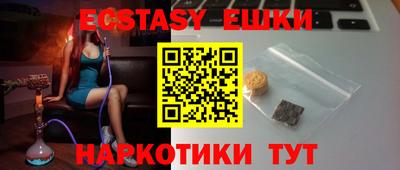 хмурый Туймазы