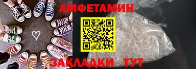 хмурый Туймазы
