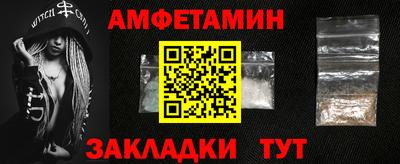 скорость Тара