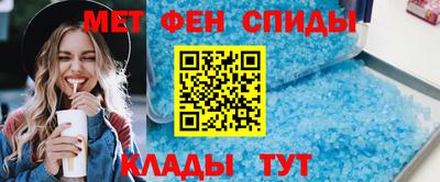 гашик Тверь