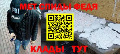 MESCALINE Тула