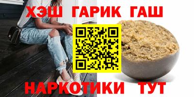 MESCALINE Тула