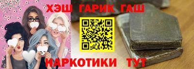 MESCALINE Тула