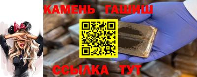 MESCALINE Тула