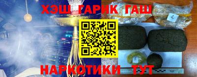 MESCALINE Тула