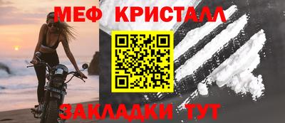 гашик Тверь