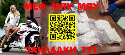 хмурый Туймазы