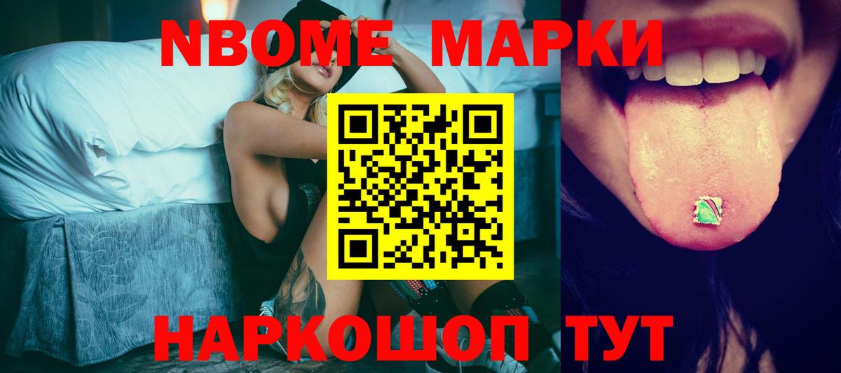 LSD-25 экстази  Лсд 25 экстази кислота  Мыски  Вход с VPN  LSD-25 экстази кислота 